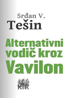 cover image of Alternativni vodic kroz Vavilon